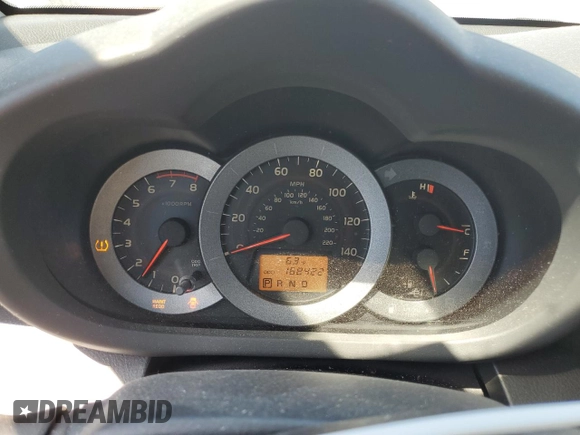 2012 Toyota RAV4 Sport with VIN JTMRF4DVXC5053847, listed as a Copart auction lot 50641735 with 168,422 mi miles and Salvage Title. Bid and sale history available at carsss.com. Image 9.
