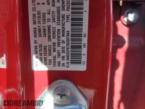 2013 Acura TSX Technology с VIN JH4CU2F67DC007944, выставлен на аукционе Copart как лот 46539095 с пробегом 239 751 миль миль и Списание • Salvage title. История ставок и продаж доступна на DreamBid. Изображение 12.
