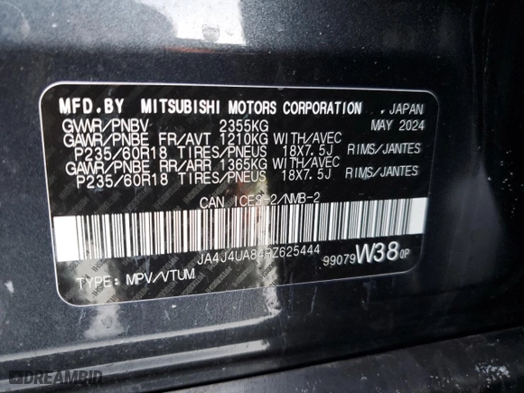 2024 Mitsubishi Outlander ES with VIN JA4J4UA84RZ625444, listed as a Copart auction lot 42043395 with 10,056 mi miles and Clean Title. Bid and sale history available at carsss.com. Image 13.