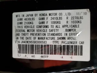 2011 Acura TSX z VIN JH4CW2H55BC000583, wystawiony jako Copart lot #75225864 z przebiegiem 169 965 mil mil oraz Szkoda całkowita • Salvage title. Historia ofert i sprzedaży dostępna na DreamBid. Obrazek 13.