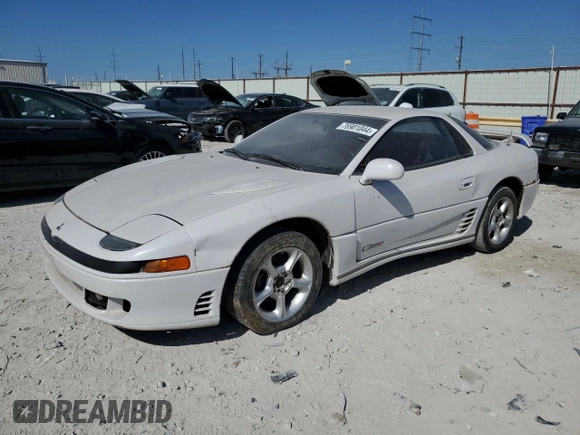 1991 Mitsubishi 3000GT z VIN JA3XD64B4MY014247, wystawiony jako Copart lot #76901044 z przebiegiem 208 743 mil mil oraz Czysty tytuł • Clean title. Historia ofert i sprzedaży dostępna na DreamBid. Obrazek 1.