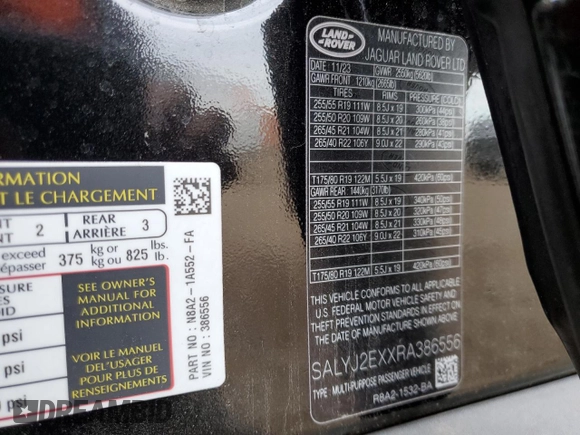 2024 Land Rover Range Rover Velar S with VIN SALYJ2EXXRA386556, listed as a Copart auction lot 83099174 with Not Provided miles and Salvage Title. Bid and sale history available at DreamBid. Image 15.