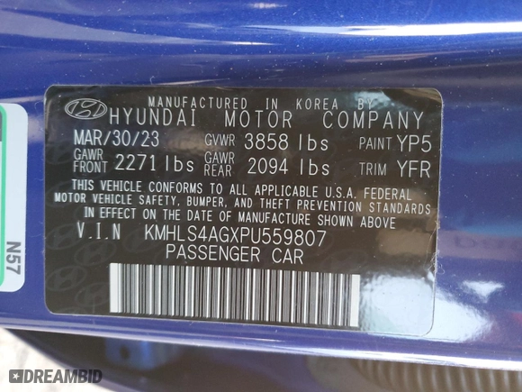 2023 Hyundai Elantra SEL with VIN KMHLS4AGXPU559807, listed as a Copart auction lot 42482265 with 15,648 mi miles and Salvage Title. Bid and sale history available at carsss.com. Image 12.