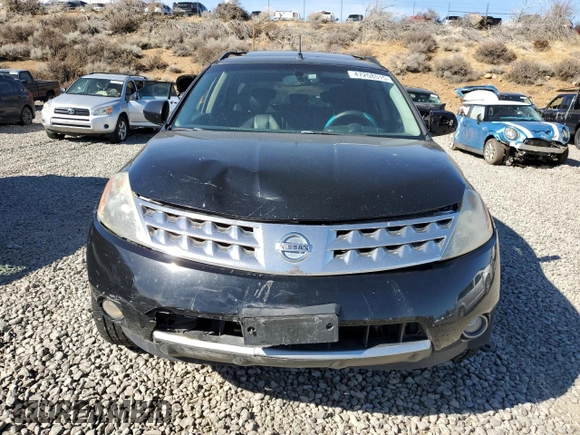 2007 Nissan Murano SL with VIN JN8AZ08W27W601442, listed as a Copart auction lot 47208515 with 186,720 mi miles and Salvage Title. Bid and sale history available at DreamBid. Image 5.