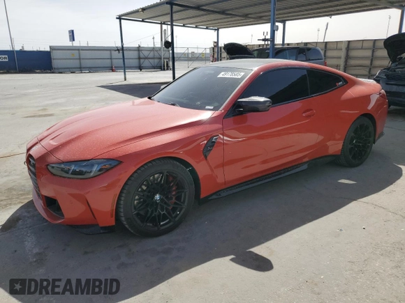 2025 BMW M4 Competition xDrive with VIN WBS33HK05SCU35235, listed as a Copart auction lot 49178585 with 1,480 mi miles and Salvage Title. Bid and sale history available at carsss.com. Image 1.