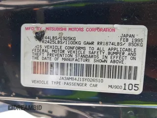 1995 Mitsubishi 3000GT GT z VIN JA3AM84J1SY026510, wystawiony jako IAAI lot #42298430 z przebiegiem 288 509 mil mil oraz . Historia ofert i sprzedaży dostępna na DreamBid. Obrazek 9.