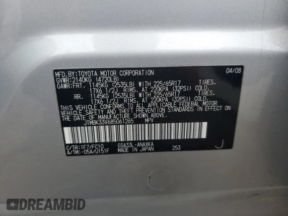 2008 Toyota RAV4 with VIN JTMBK33V685061265, listed as a Copart auction lot 52308535 with 104,609 mi miles and Salvage Title. Bid and sale history available at carsss.com. Image 13.