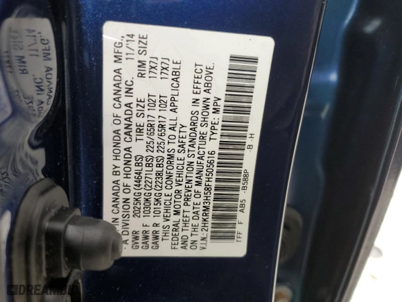 2015 Honda CR-V EX with VIN 2HKRM3H58FH505616, listed as a Copart auction lot 47393945 with 107,025 mi miles and Salvage Title. Bid and sale history available at carsss.com. Image 13.