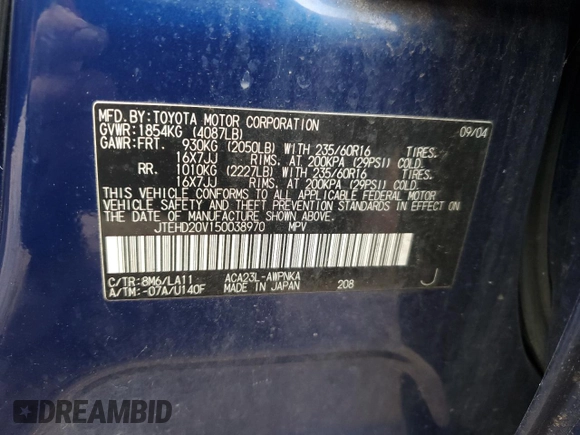 2005 Toyota RAV4 with VIN JTEHD20V150038970, listed as a Copart auction lot 52738955 with 169,433 mi miles and Clean Title. Bid and sale history available at carsss.com. Image 13.