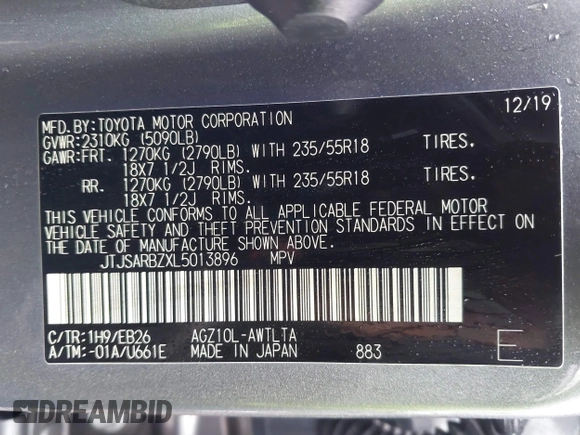 2020 Lexus NX 300 F Sport с VIN JTJSARBZXL5013896, выставлен на аукционе IAAI как лот 41430063 с пробегом 69 399 миль миль и . История ставок и продаж доступна на DreamBid. Изображение 9.