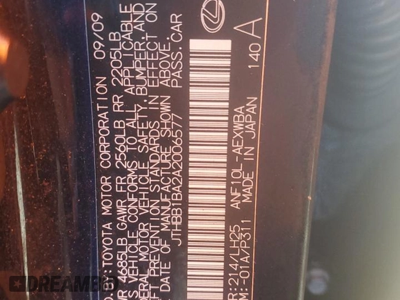 2010 Lexus HS 250h with VIN JTHBB1BA2A2006577, listed as a Copart auction lot 84060554 with 116,228 mi miles and Salvage Title. Bid and sale history available at DreamBid. Image 14.