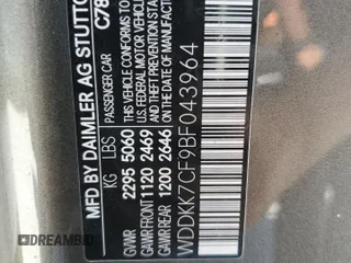 2011 Mercedes-Benz E-Class E 550 with VIN WDDKK7CF9BF043964, listed as a Copart auction lot 75301644 with 0 mi miles and Non Repairable. Bid and sale history available at carsss.com. Image 14.