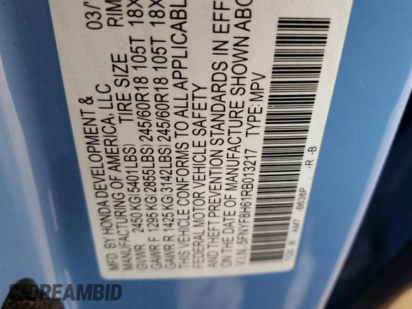 2024 Honda Passport TrailSport z VIN 5FNYF8H61RB013217, wystawiony jako Copart lot #52349015 z przebiegiem 8 360 mil mil oraz Szkoda całkowita • Salvage title. Historia ofert i sprzedaży dostępna na DreamBid. Obrazek 14.