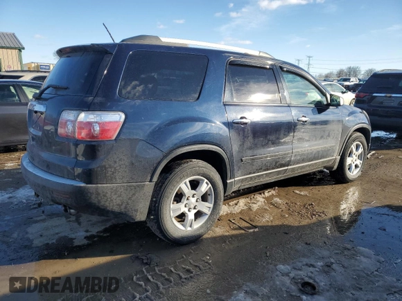 2011 GMC Acadia SL with VIN 1GKKRNED0BJ246605, listed as a Copart auction lot 88823985 with 105,266 mi miles and Salvage Title. Bid and sale history available at DreamBid. Image 3.