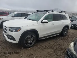 2021 Mercedes-Benz GLS 450 с VIN 4JGFF5KE7MA399497, выставлен на аукционе Copart как лот 45386055 с пробегом 84 405 миль миль и Списание • Salvage title. История ставок и продаж доступна на DreamBid. Изображение 1.