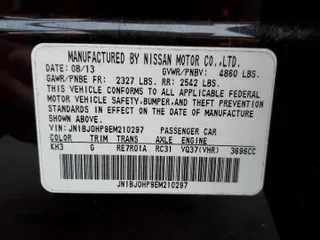 2014 Infiniti QX50 Journey with VIN JN1BJ0HP9EM210297, listed as a Copart auction lot 81917894 with 108,205 mi miles and Salvage Title. Bid and sale history available at carsss.com. Image 14.
