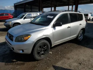 2008 Toyota RAV4 with VIN JTMZK33V386012310, listed as a Copart auction lot 44429695 with 190,805 mi miles and Salvage Title. Bid and sale history available at carsss.com. Image 1.
