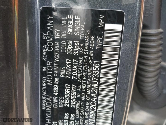 2021 Hyundai Kona SEL with VIN KM8K2CAA2MU733561, listed as a Copart auction lot 51071255 with 17,247 mi miles and Salvage Title. Bid and sale history available at carsss.com. Image 14.