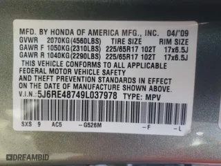 2009 Honda CR-V EX-L with VIN 5J6RE48749L037978, listed as a Copart auction lot 47044535 with 138,810 mi miles and Salvage Title. Bid and sale history available at carsss.com. Image 15.