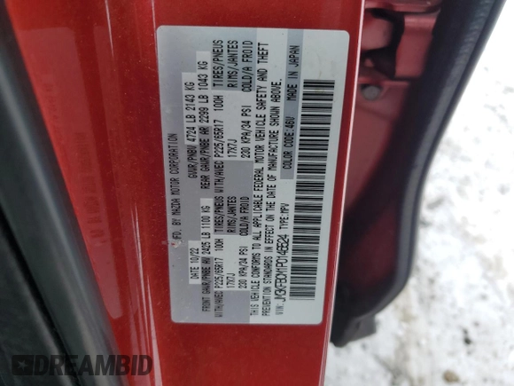 2023 Mazda CX-5 2.5 S Preferred Package with VIN JM3KFBCM1P0146524, listed as a Copart auction lot 89165155 with 35,687 mi miles and Salvage Title. Bid and sale history available at carsss.com. Image 13.