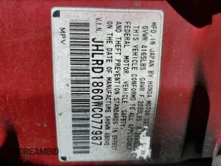 1998 Honda CR-V EX with VIN JHLRD1860WC077987, listed as a Copart auction lot 78651454 with 262,139 mi miles and Salvage Title. Bid and sale history available at carsss.com. Image 13.