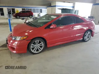 2007 Honda Civic Si with VIN 2HGFG21537H701361, listed as a Copart auction lot 53830495 with 211,471 mi miles and Salvage Title. Bid and sale history available at DreamBid. Image 1.