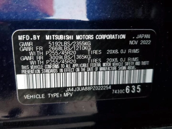 2023 Mitsubishi Outlander SE with VIN JA4J3UA88PZ022254, listed as a Copart auction lot 84509474 with 32,396 mi miles and Clean Title. Bid and sale history available at carsss.com. Image 14.