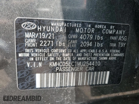 2021 Hyundai Ioniq Limited with VIN KMHC05LC1MU254410, listed as a Copart auction lot 53477115 with 126,606 mi miles and Salvage title. Bid and sale history available at DreamBid. Image 12.