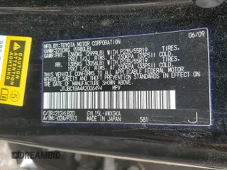2010 Lexus RX 450h with VIN JTJBC1BA4A2006494, listed as a Copart auction lot 55313545 with Not Provided miles and Clean Title. Bid and sale history available at DreamBid. Image 13.
