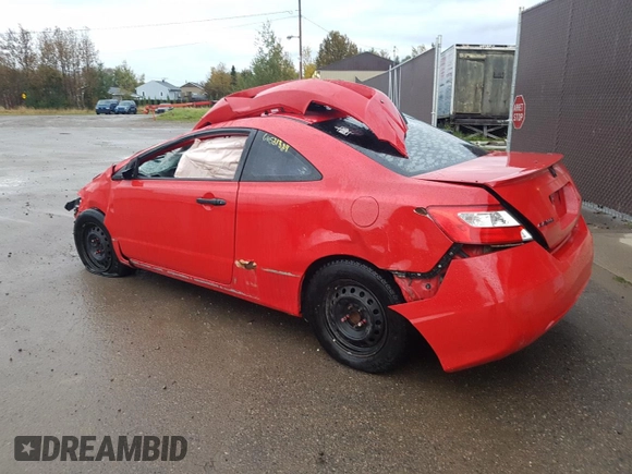 2011 Honda Civic с VIN 2HGFG1A34BH000359, выставлен на аукционе Copart как лот 68531324 с пробегом Не указан миль и Списание • Salvage title. История ставок и продаж доступна на DreamBid. Изображение 2.