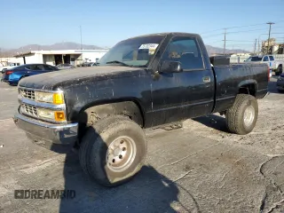 1995 Chevrolet Silverado 1500 with VIN 1GCEK14KXSZ227129, listed as a Copart auction lot 75702344 with 203,079 mi miles and Salvage Title. Bid and sale history available at DreamBid. Image 1.