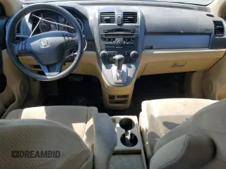 2011 Honda CR-V SE with VIN 5J6RE4H4XBL008271, listed as a Copart auction lot 52374905 with 193,502 mi miles and Salvage Title. Bid and sale history available at carsss.com. Image 8.