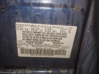 2017 Nissan Sentra SR Turbo with VIN 3N1CB7AP4HY230897, listed as a IAAI auction lot 41972268 with 120,429 mi miles. Bid and sale history available at carsss.com. Image 9.