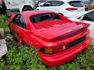 1992 Toyota MR2 z VIN SW200060858, wystawiony jako Copart lot #55721554 z przebiegiem 22 277 mil mil oraz Nie do naprawy • Non repairable. Historia ofert i sprzedaży dostępna na DreamBid. Obrazek 2.