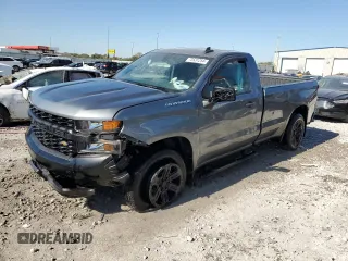2021 Chevrolet Silverado 1500 Work Truck with VIN 3GCNWAEK8MG297413, listed as a Copart auction lot 73531254 with 33,053 mi miles and Salvage Title. Bid and sale history available at carsss.com. Image 1.