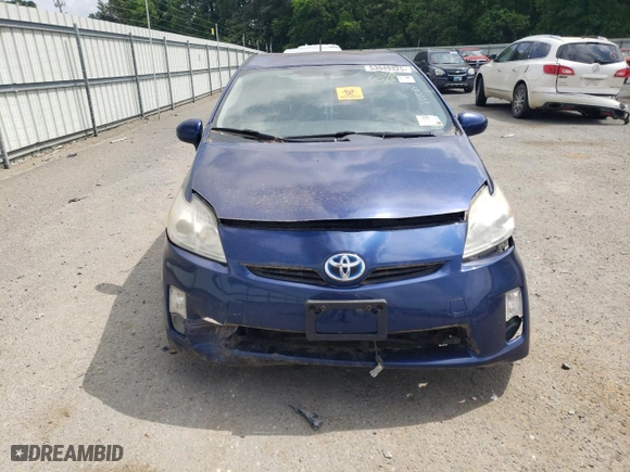 2011 Toyota Prius I with VIN JTDKN3DU4B0251504, listed as a Copart auction lot 53949325 with 255,827 mi miles and Clean Title. Bid and sale history available at carsss.com. Image 5.