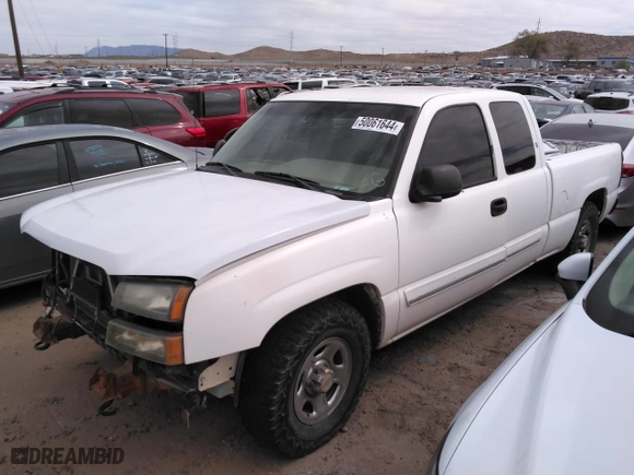 2004 Chevrolet Silverado 1500 LS with VIN 2GCEC19T841238219, listed as a Copart auction lot 50061644 with 307,825 mi miles and Salvage Title. Bid and sale history available at carsss.com. Image 1.