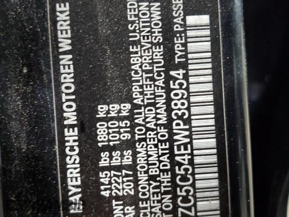2014 MINI Countryman S с VIN WMWZC5C54EWP38954, выставлен на аукционе Copart как лот 56455545 с пробегом 127 815 миль миль и Чистый • Clean title. История ставок и продаж доступна на DreamBid. Изображение 12.