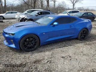2017 Chevrolet Camaro 2SS with VIN 1G1FH1R77H0148045, listed as a Copart auction lot 50026895 with 33,690 mi miles and Salvage Title. Bid and sale history available at carsss.com. Image 1.