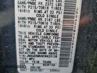 2012 Nissan Rogue S with VIN JN8AS5MV9CW420136, listed as a Copart auction lot 54349665 with 67,076 mi miles and Salvage Title. Bid and sale history available at DreamBid. Image 12.
