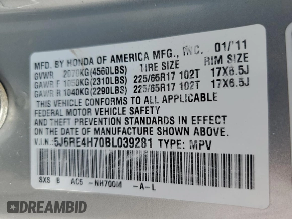 2011 Honda CR-V EX-L with VIN 5J6RE4H70BL039281, listed as a Copart auction lot 52609805 with 267,330 mi miles and Salvage Title. Bid and sale history available at carsss.com. Image 13.