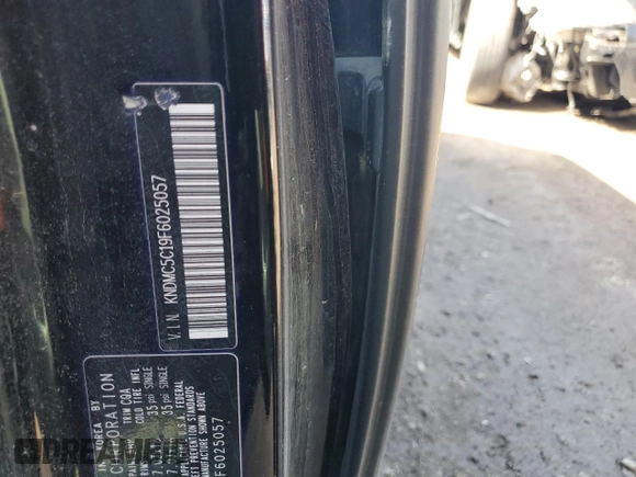 2015 Kia Sedona EX with VIN KNDMC5C19F6025057, listed as a Copart auction lot 50420385 with 145,390 mi miles and Salvage Title. Bid and sale history available at carsss.com. Image 13.