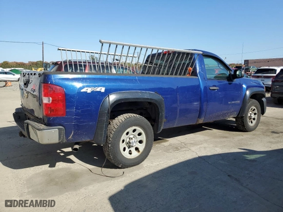 2013 Chevrolet Silverado 1500 Work Truck with VIN 1GCNKPEX3DZ229594, listed as a Copart auction lot 76420474 with 265,715 mi miles and Clean Title. Bid and sale history available at carsss.com. Image 3.