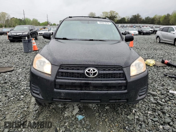 2012 Toyota RAV4 with VIN 2T3ZF4DVXCW120567, listed as a Copart auction lot 50921675 with 231,357 mi miles and Salvage Title. Bid and sale history available at carsss.com. Image 5.