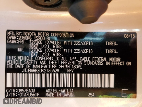 2019 Lexus NX 300 z VIN JTJBARBZ0K2185628, wystawiony jako Copart lot #62515545 z przebiegiem 29 063 mil mil oraz Szkoda całkowita • Salvage title. Historia ofert i sprzedaży dostępna na DreamBid. Obrazek 13.