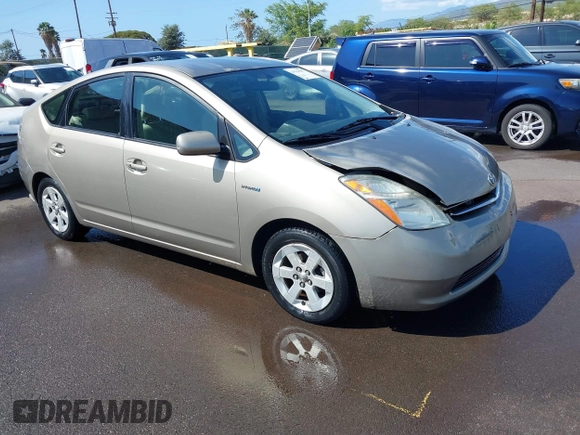 2008 Toyota Prius with VIN JTDKB20U983372576, listed as a IAAI auction lot 41533967 with 1 mi miles. Bid and sale history available at carsss.com. Image 1.
