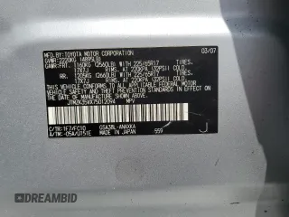 2007 Toyota RAV4 with VIN JTMZK35VX75012094, listed as a Copart auction lot 53963965 with 0 mi miles and Salvage Title. Bid and sale history available at carsss.com. Image 14.