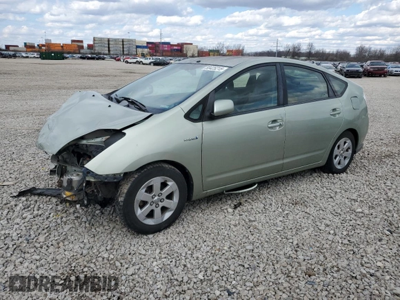 2008 Toyota Prius with VIN JTDKB20U983456817, listed as a Copart auction lot 50425215 with 0 mi miles and Salvage Title. Bid and sale history available at carsss.com. Image 1.