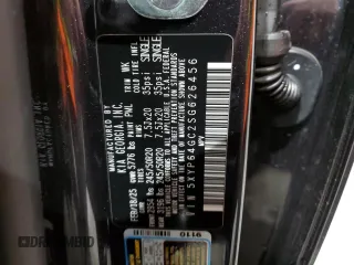 2025 Kia Telluride S z VIN 5XYP64GC2SG626456, wystawiony jako Copart lot #57413735 z przebiegiem 6 130 mil mil oraz Nie do naprawy • Non repairable. Historia ofert i sprzedaży dostępna na DreamBid. Obrazek 13.