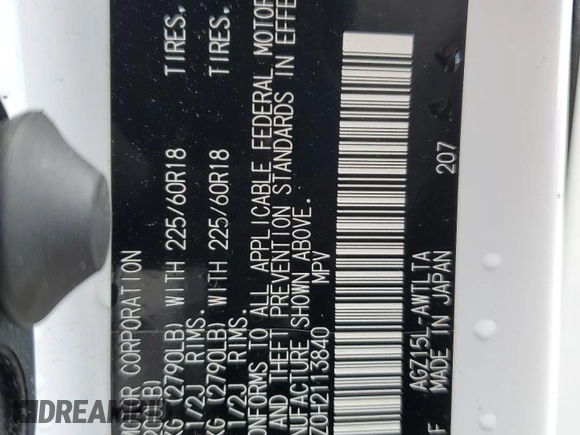 2017 Lexus NX 200t with VIN JTJBARBZ0H2113840, listed as a Copart auction lot 56499405 with 87,376 mi miles and Salvage title. Bid and sale history available at DreamBid. Image 13.